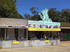 -费瑟代尔野生动物园