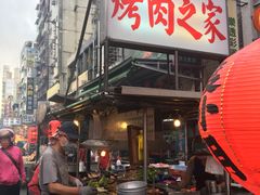 -六合夜市