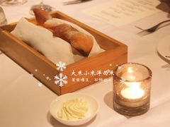 -蝶舍·MAISON PAPILLON