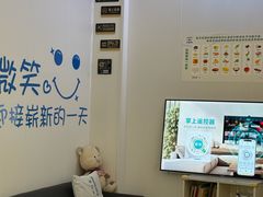 -永信齿科·永典口腔门诊部(浦东店)