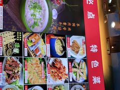 -东营蓝海国际大饭店·渔歌舫