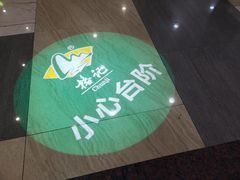 -椿记烧鹅(北门店)