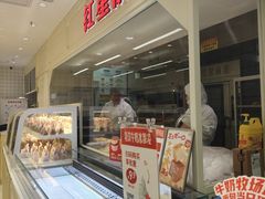 -红星前进面包牛奶公司(畅春园店)