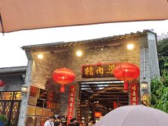 -猪肉婆私房菜(容桂总店)