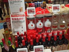 -盒马鲜生(189购物中心店)