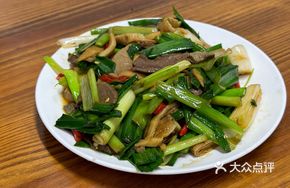 Mutton Offal Stir-fried with Scallions