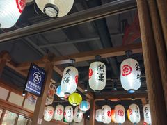 -二丁目食堂(铁西万象汇店)