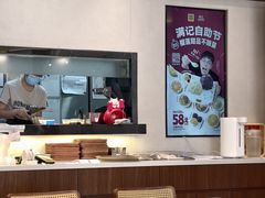 -满记甜品(正方京城店)