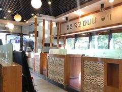 -首尔馆韩国料理(金童路店)