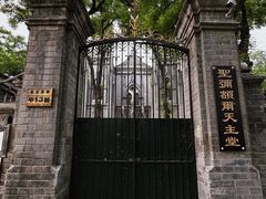 -圣米厄尔天主堂