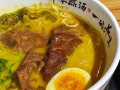 -和府捞面(壹方天地店)