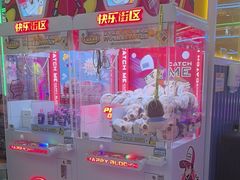 -快乐街区(成都龙湖北城天街店)