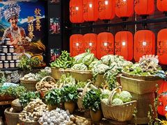 -吃饭皇帝大土家民族菜(正大广场店)
