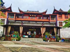 -铁山坪森林公园