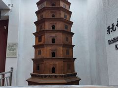 -开元寺塔