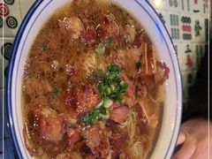 -七爷清汤腩·港式餐厅(金狮广场店)