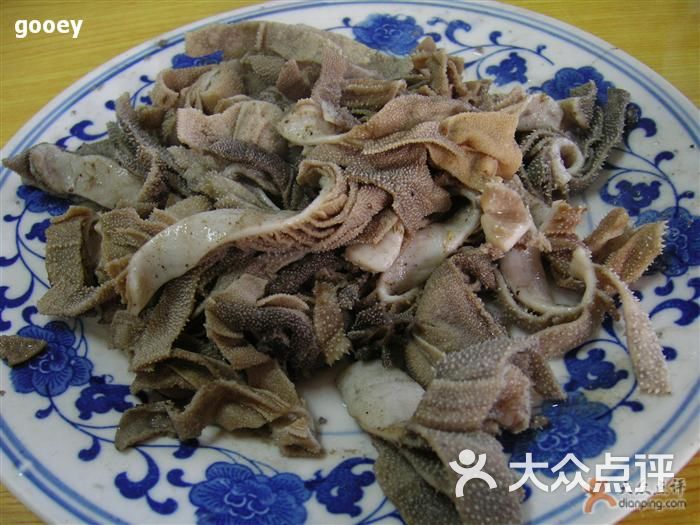 东兴顺爆肚张羊散丹图片 - 第6张