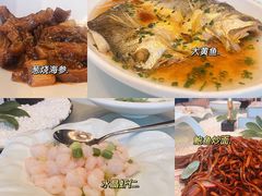 -君来湖滨饭店·渔餐厅