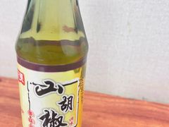 -带杏干面馆(洋湖景园店)