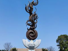 -良渚古城遗址公园