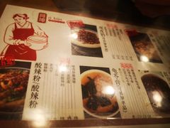 -阿坤传统手工小吃(沙坪坝店)
