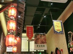 大堂-农耕记·湖南土菜(科技园店)