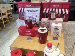 -COSTA COFFEE(哈尔滨凯德学府店)