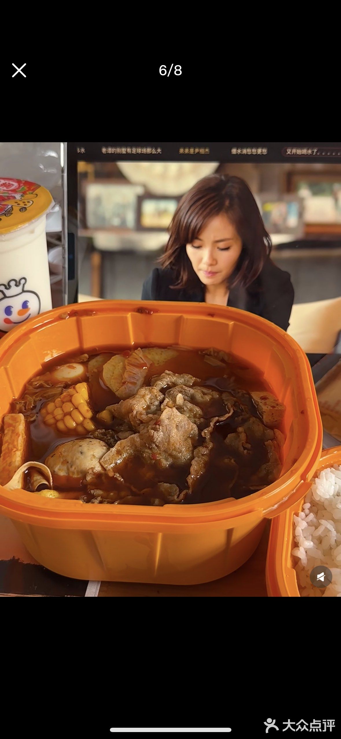 最近外卖都点的啥