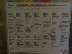 -三亚福朋喜来登酒店·大堂吧