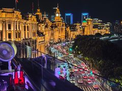 -外滩8号 whisky bar(金延大厦店)