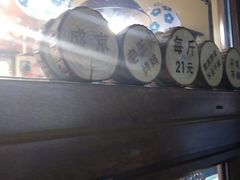 -老王头烤鸡(建大四小区店)