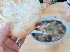 -宋老三苏肉羊肉汤老店