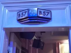 -牧歌商务公馆(南门店)