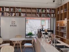-自如ZSPACE四合院艺术餐厅