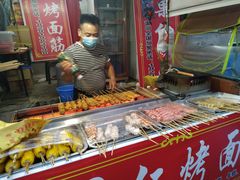 -小魏哥果仁烤面筋