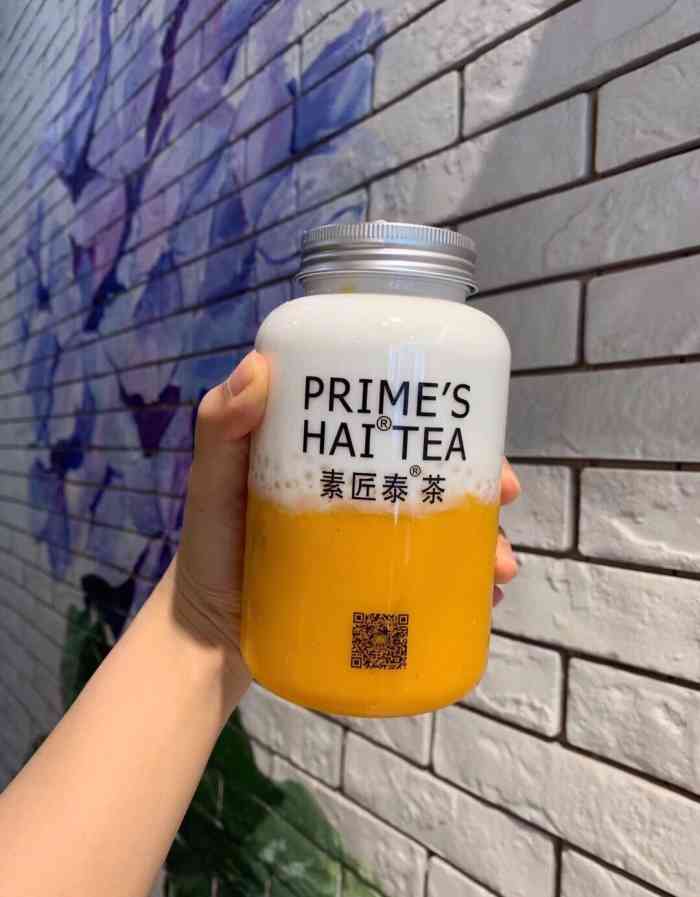 打分 顺德饮品打卡| 素匠泰茶 推荐 泰椰奶花 招牌奶茶 新鲜好喝