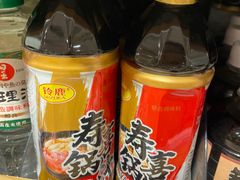 -七鲜超市(瑞虹天地太阳宫店)