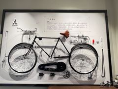 -华山263老字号品牌馆