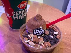 -DQ·蛋糕·冰淇淋(龙湖狮山天街店)