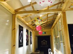 -厝内小眷村(吴江万宝店)