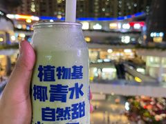 青提甘蓝生椰乳-蔻蔻椰·鲜萃椰子水(COCO Park店)