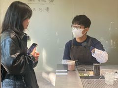-O.P.S. CAFE