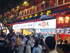 门面-八一好吃街·高品美食广场