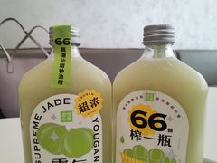 油柑汁-奈雪的茶(华强北中航城店)