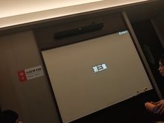 -和子足浴SPA会馆(东方之门店)
