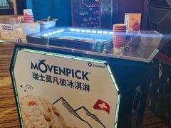 -北京首都机场希尔顿酒店