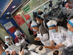 -芳婆糕团店(王府大街店)