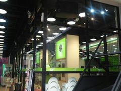 -813芭依珊 BAESAn(皇冠十畝地店)