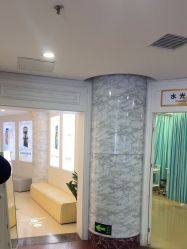 -武汉五洲整形外科医院