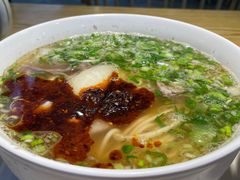 -兰亭安泊牛肉面(乐都路店)